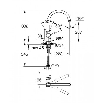 Смеситель для кухни Grohe Bauclassic 31535001