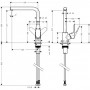 Смеситель для кухни Hansgrohe Focus 31817000