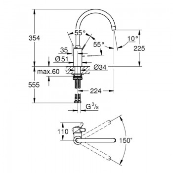 Grohe Eurosmart Cosmopolitan 32843002 Змішувач для кухні