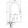 Смеситель для кухни Primera Nova 5417030