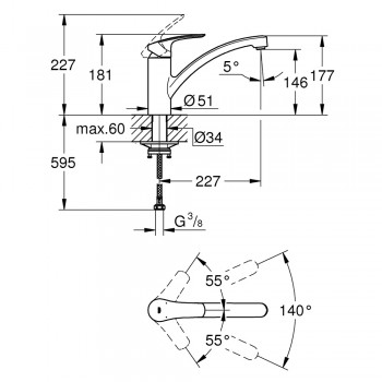 Grohe Eurosmart 33281003 Смеситель для кухни