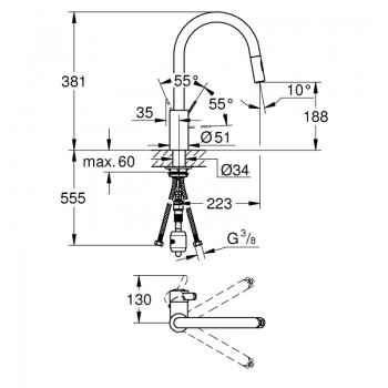 Grohe Eurosmart Cosmopolitan 31481001 Смеситель для кухни