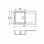 Adamant Кухонная мойка Adamant HORIZON 780х495х230 сахара-02 без отверстия для смесителя и переливом.