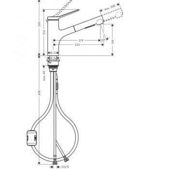 Hansgrohe Zesis 74800000 Смеситель для кухни