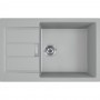 Кухонна мийка FRANKE SIRIUS 2 S2D 611-78 XL оборотна, сіра (143.0621.339) 780х500 мм.
