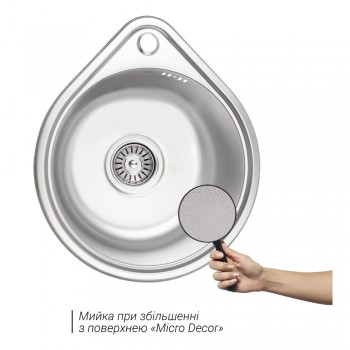 Кухонная мойка Lidz 4539 8 мм Micro Decor (LIDZ4539MDEC)