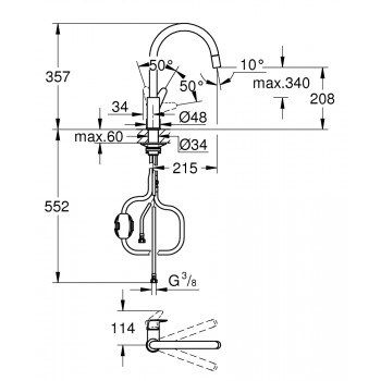 Смеситель для кухни Grohe Baucurve 30547000