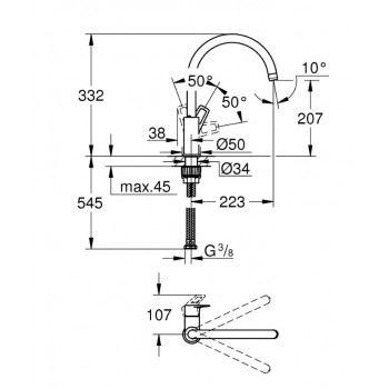 Змішувач для кухні Grohe Bauloop 31368001